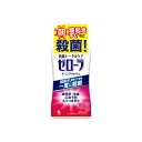 【今だけお得!数量限定セール】小林製薬 ゼローラ モーニング ウォッシュ 450ml マウスウォッシュ◇