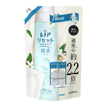 P&G レノア リセット 微香タイプ ホワイトサボンの香り つめかえ用 特大サイズ 2.2倍 1050ml