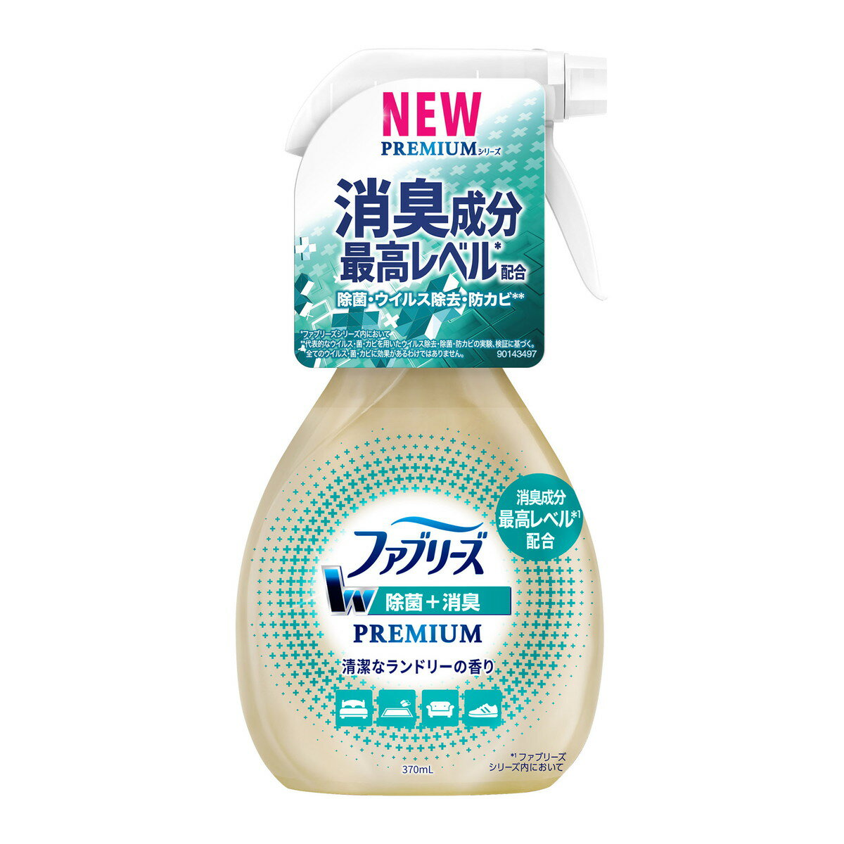 P&G ファブリーズ W除菌+消臭 プレミアム 清潔なランドリーの香り 本体 370mlのサムネイル