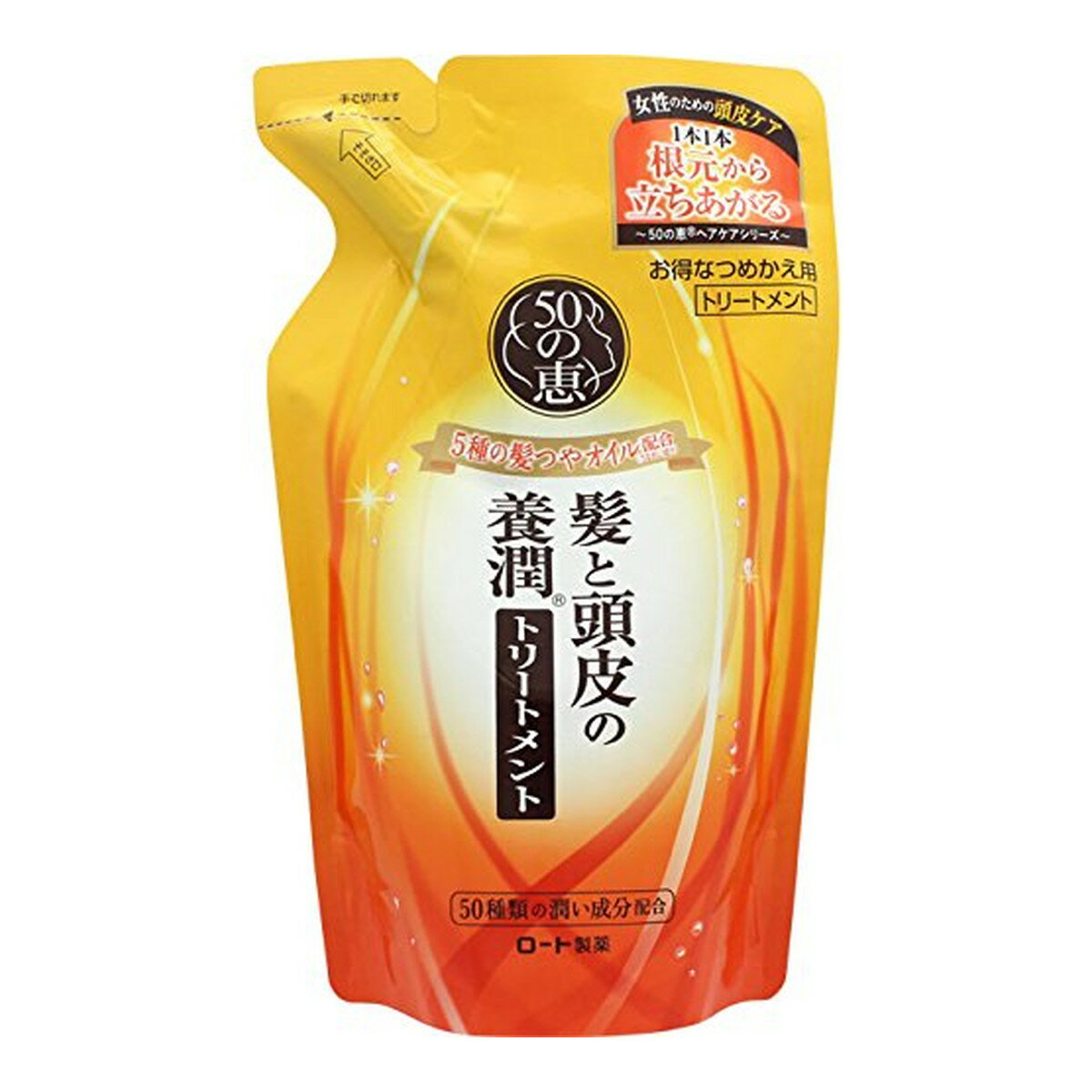 【送料込・まとめ買い×10個セット】ロート製薬 50の恵　髪と頭皮の養潤トリートメント　つめかえ用 ( 内容量：330ML ) ( 4987241145744 )