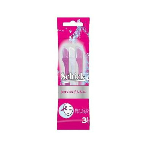 シック・ジャパン シック まゆのお手入れに 3本入 (眉専用カミソリ)( 6937266701775 ) シック・ジャパン シック まゆのお手入れに 3本入 (眉専用カミソリ)( 6937266701775 )