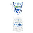 【今だけお得!数量限定セール】友和 Tipo’s 超撥水コーティング 弾き! トイレ用 本体 250ml(HAJIKI トイレ専用コーティング剤 )(45168...