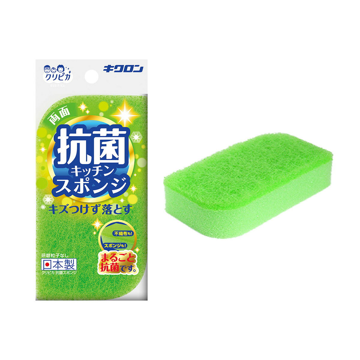 商品名：キクロン クリピカ 抗菌スポンジ内容量：1個JANコード：4548404102358発売元、製造元、輸入元又は販売元：キクロン原産国：日本商品番号：101-g002-4548404102358商品説明スポンジと不織布、両面まるごと抗菌のスポンジで雑菌の繁殖を抑えます。不織布は66ナイロン繊維で洗浄力も抜群、リーフカットで使いやすい形状です。広告文責：アットライフ株式会社TEL 050-3196-1510 ※商品パッケージは変更の場合あり。メーカー欠品または完売の際、キャンセルをお願いすることがあります。ご了承ください。