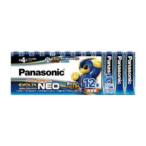 【×3個 配送おまかせ】パナソニック Panasonic エボルタネオ 単4形 12本 お買い得パック LR03NJ/12SW 【×3個 配送おまかせ】パナソニック Panasonic エボルタネオ 単4形 12本 お買い得パック LR03NJ/12SW