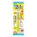 【×4個 配送おまかせ】松本金型 魔法のつめけずり CLEAN イエロー(4)
