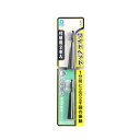 【×2個 配送おまかせ】富士 ビーナス 音波電動歯ブラシ ELECTRIC WIDE BRUSH 替えブラシ 2本入