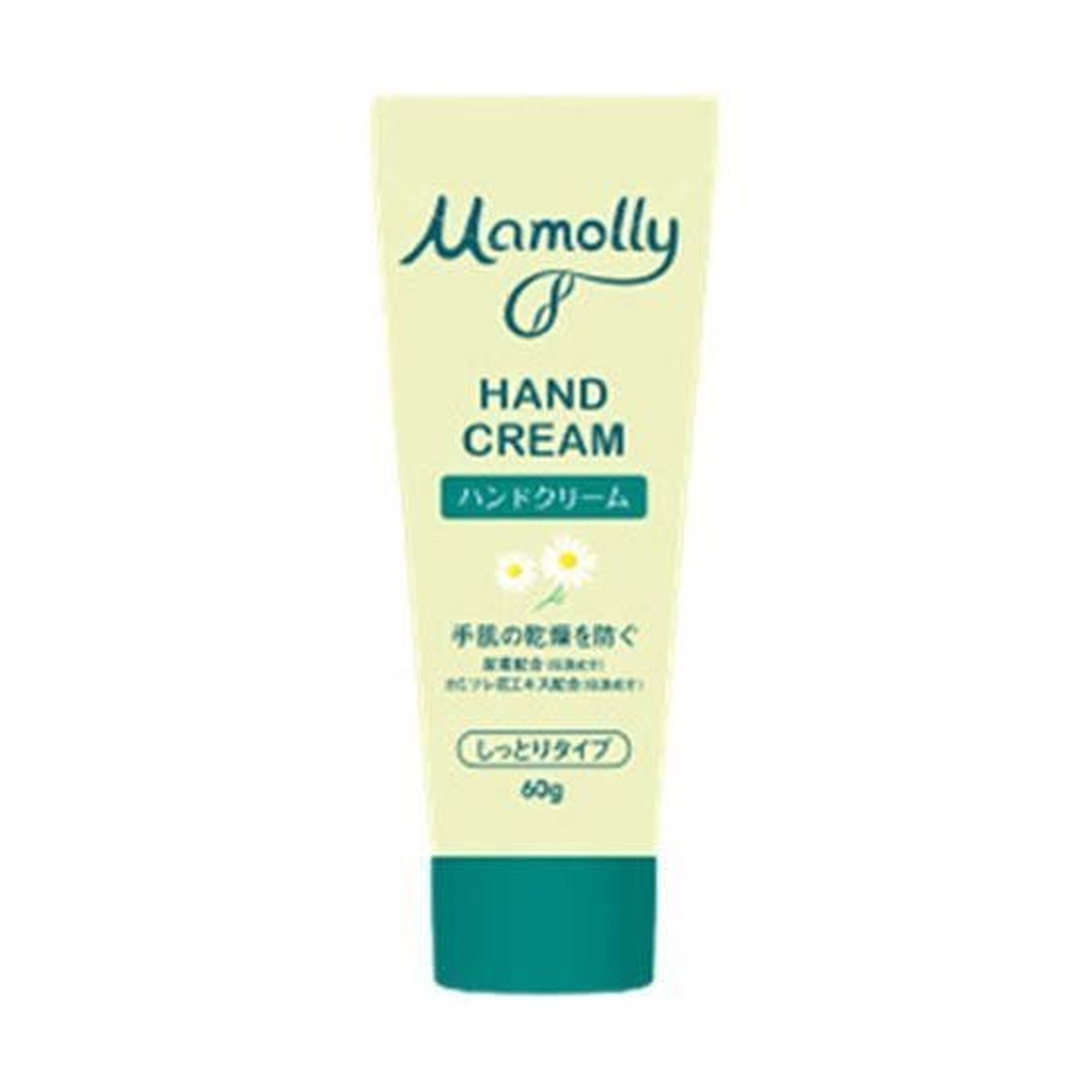 【送料込・まとめ買い×8個セット】コスメステーション MAMOLLY マモリー モイスチャーハンドクリーム 60g