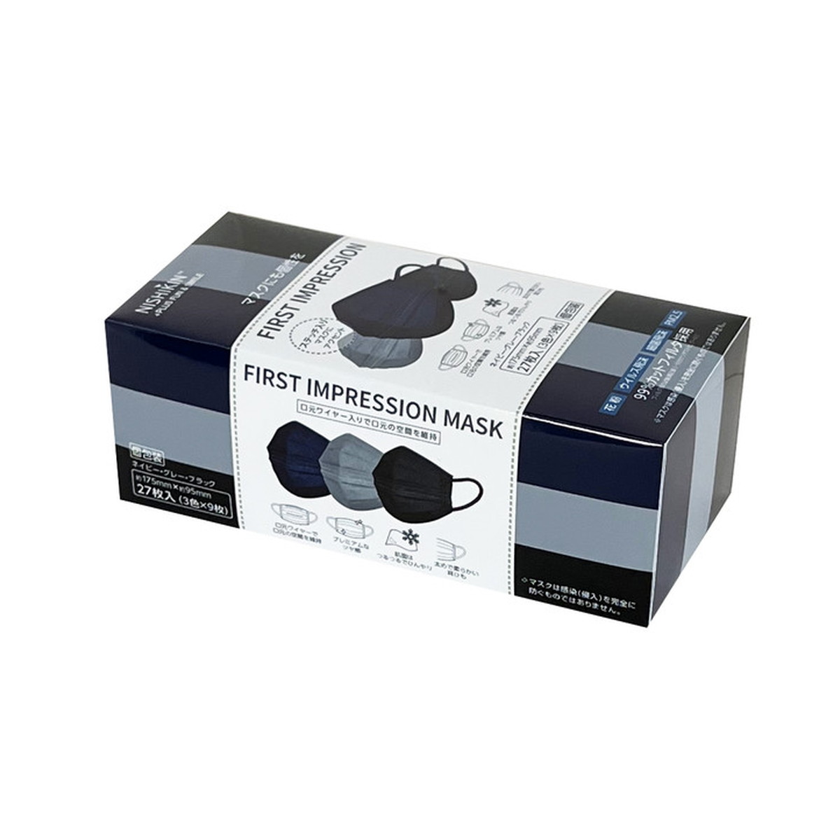楽天マイレピ　P＆Gストア【今だけお得！数量限定セール】NISHIKIN ファーストインプレッション マスク 3色アソート ネイビー ・ グレー ・ ブラック 27枚入◇