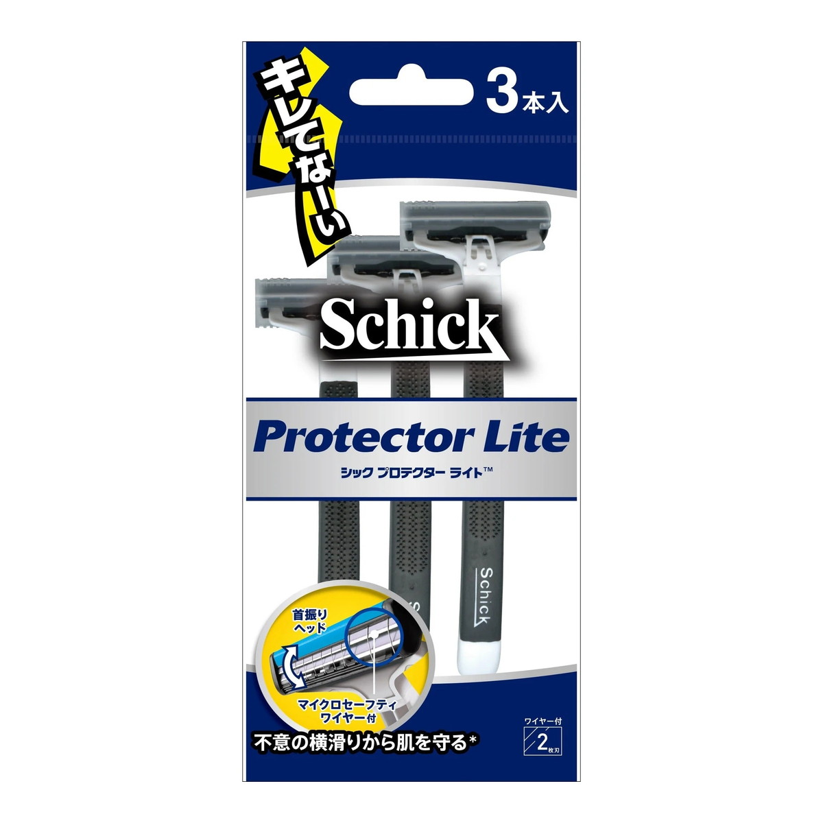 【配送おまかせ】シック・ジャパン Schick シック プロテクターライト 3本入 1個