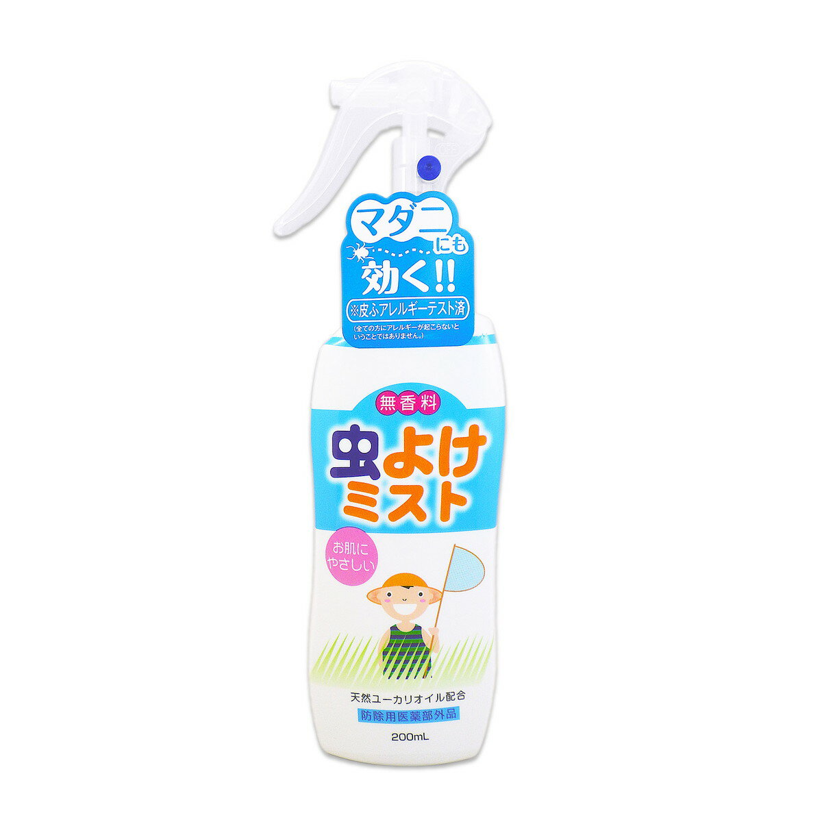 ڡ2 ޤۥ饤󥱥ߥ ̵ 褱ߥ 200ml