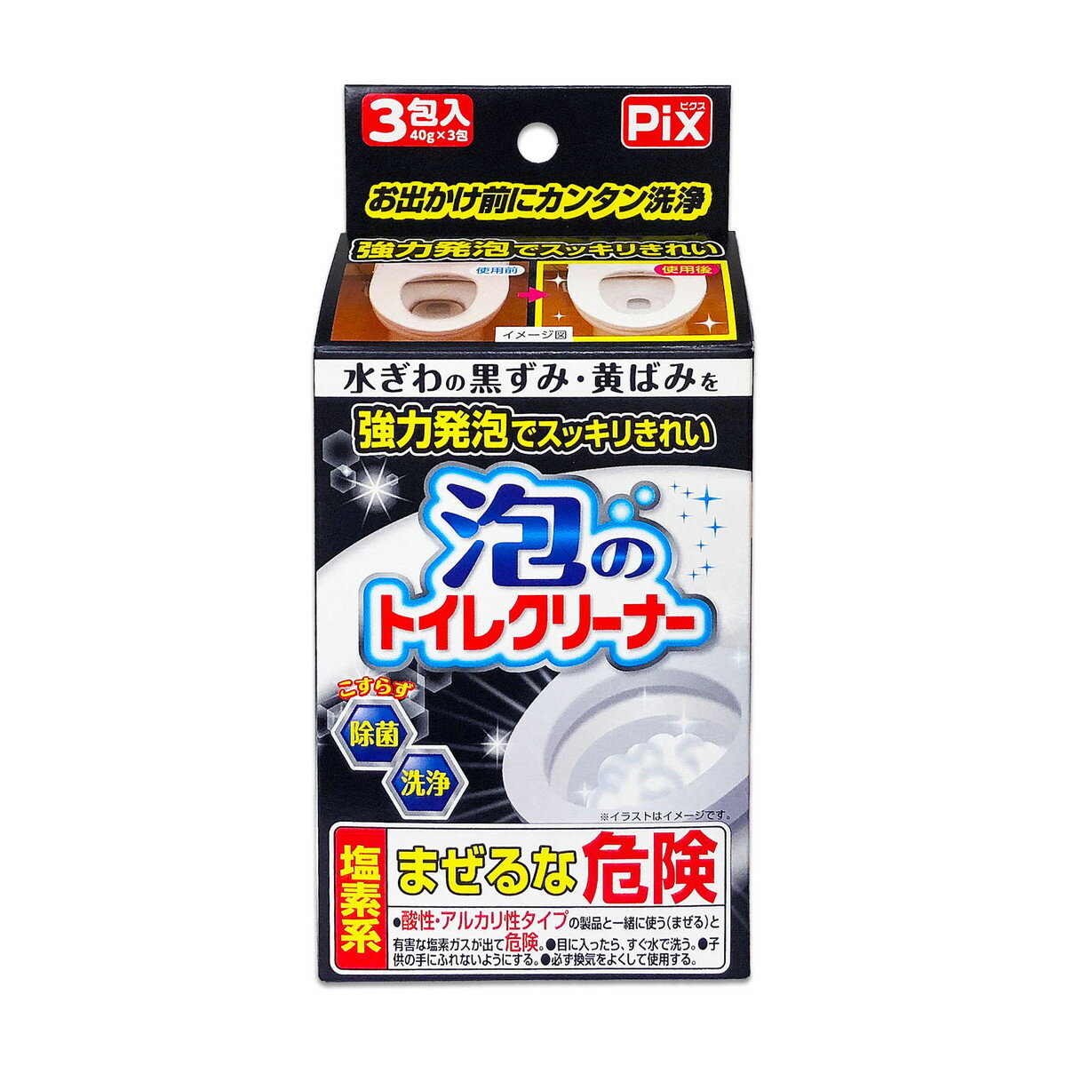 【配送おまかせ】ライオンケミカル ピクス 泡の トイレクリーナー 3包入 1個