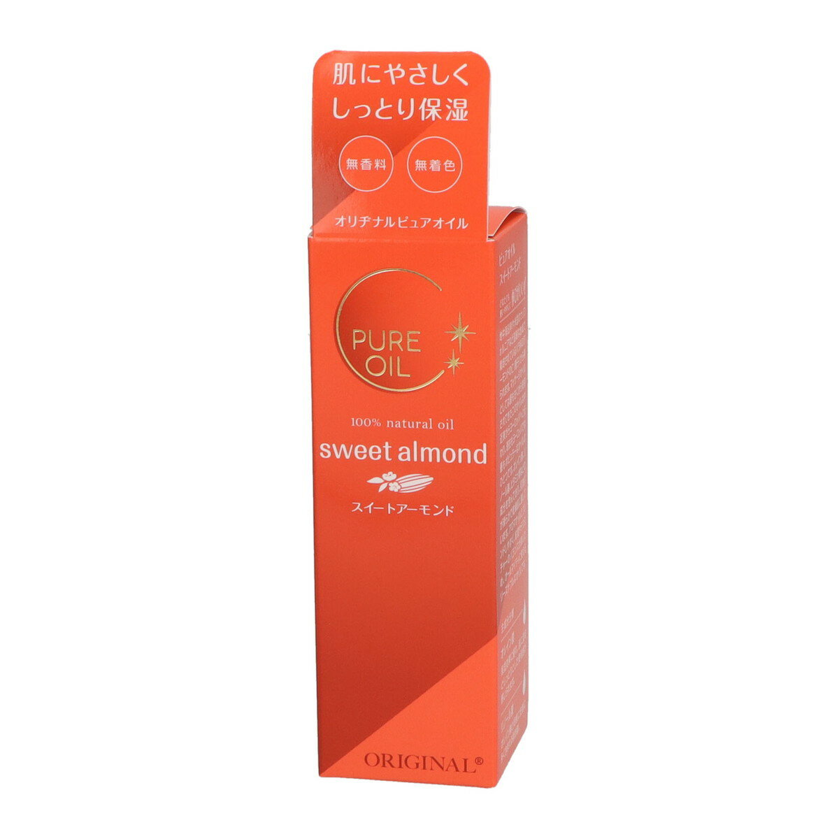 【×7個 配送おまかせ】オリヂナル ピュアオイル スイートアーモンド 80ml 美容オイル