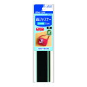 【×5個 配送おまかせ】クロバー クロバーラブ CL77775 面ファスナー 縫いつけタイプ 黒 15cm ハンドクラフト(3)
