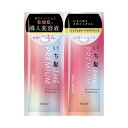 【×2個 配送おまかせ】クラシエ いち髪 THE PREMIUM トライアルセット シャンプー トリートメント シルキースムース 10ml+10g(4)