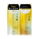 【×5個 配送おまかせ】クラシエ いち髪 THE PREMIUM トライアルセット シャンプー トリートメント シャイニーモイスト 10ml+10g(4)
