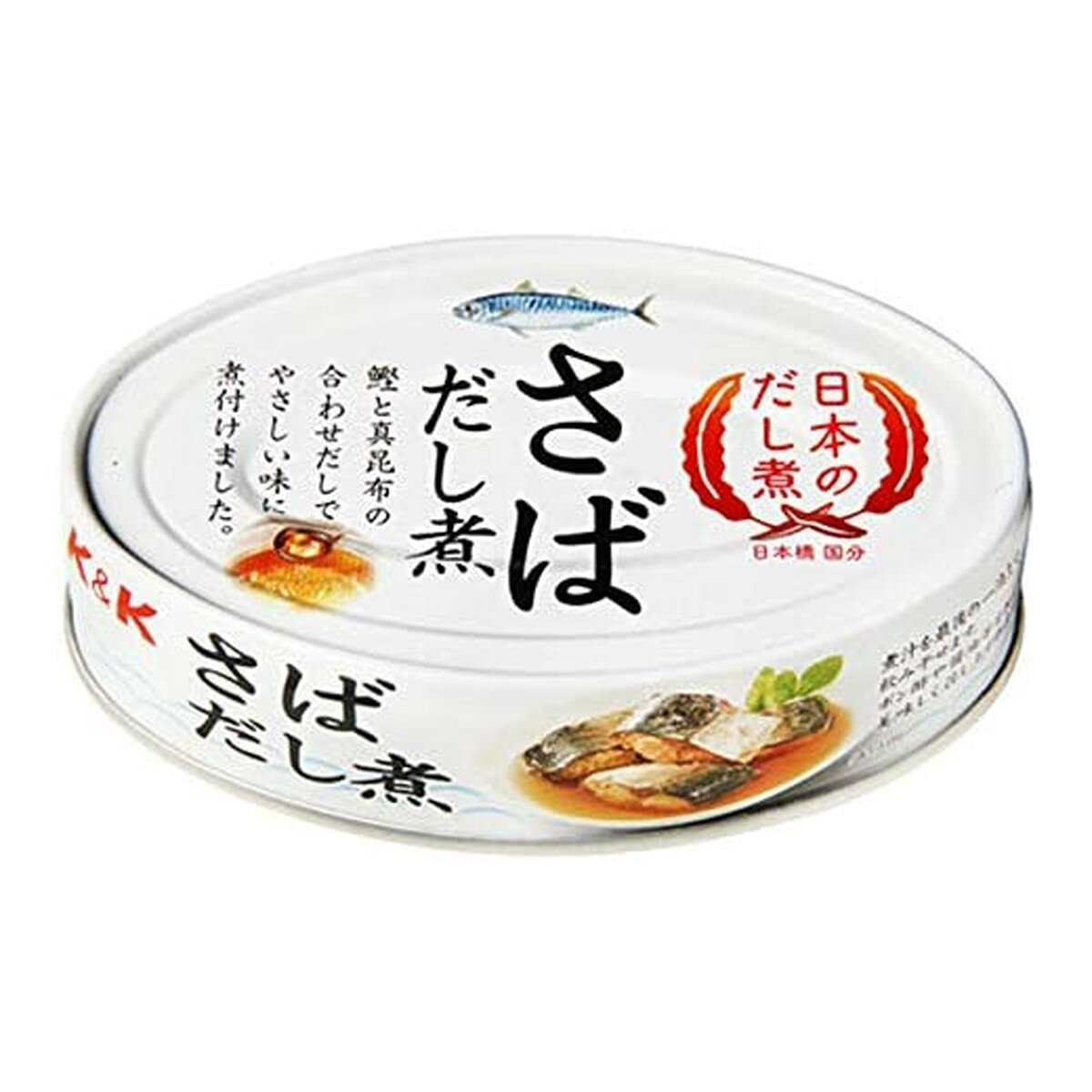 【送料込・まとめ買い×48個セット】国分 K&K 日本のだし煮 さばだし煮 100g EO缶 OV120