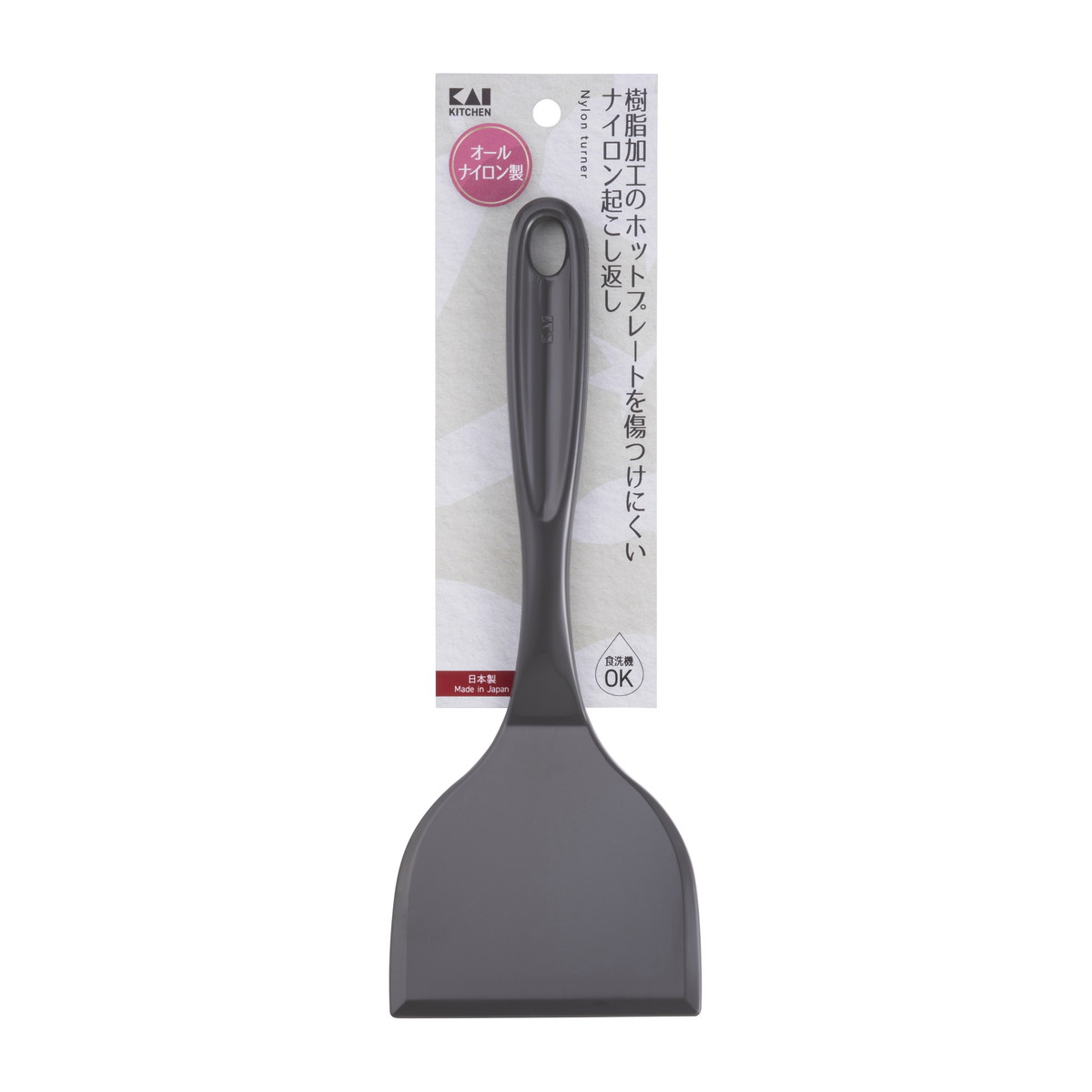 商品名：貝印 KAI KK ナイロン 起こし返し 90mm内容量：1個JANコード：4901601179521発売元、製造元、輸入元又は販売元：貝印原産国：日本商品番号：101-g001-4901601179521商品説明お好み焼きの返しと切り分けに便利な、ナイロン製の起こし返しです。樹脂加工のホットプレートを傷つけにくいナイロン製です。一体成型なので洗いやすく衛生的。食洗機可能なので、お手入れ簡単です。日本製広告文責：アットライフ株式会社TEL 050-3196-1510 ※商品パッケージは変更の場合あり。メーカー欠品または完売の際、キャンセルをお願いすることがあります。ご了承ください。