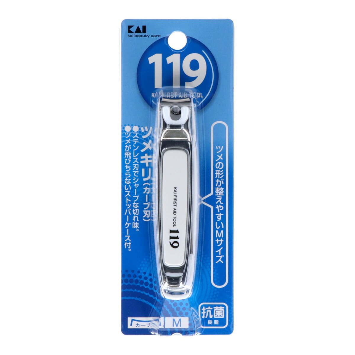 【配送おまかせ】貝印 KF1004 ツメキリ 002 M カーブ刃 ステンレス刃 119 1個