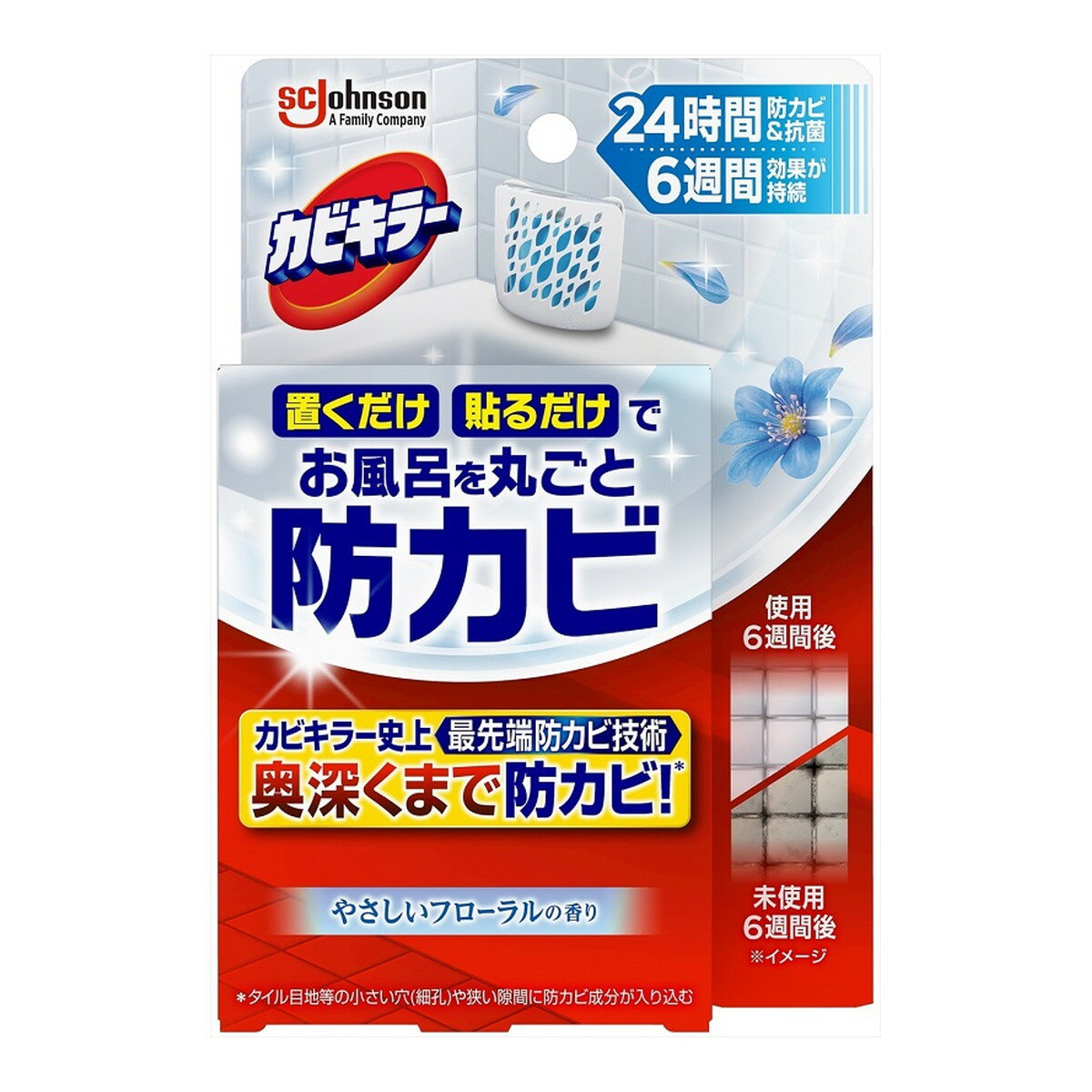 【配送おまかせ】ジョンソン カビキラー お風呂に置くだけ 貼るだけ 防カビ やさしいフローラルの香り ..