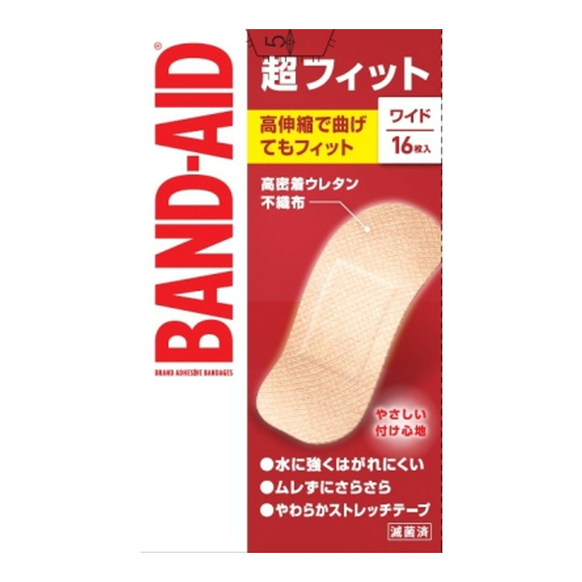 商品名：BAND-AID バンドエイド 超フィット ワイド 16枚入内容量：16枚JANコード：4901730230162発売元、製造元、輸入元又は販売元：KENVUE(旧ジョンソン・エンド・ジョンソン コンシューマーヘルス)原産国：中華人民共和国区分：医療機器商品番号：101-g008-4901730230162商品説明やわらかく伸縮性の高いポリウレタンエラストマー100％を使用。優れた通気性を持ち、ぴったりフィットして動きの邪魔をしません。また、素肌に近い色で目立ちません。キズを保護しながら、まるで付けているのを忘れてしまうほどの快適さを提供します。すべてのバンドエイドは滅菌済です。広告文責：アットライフ株式会社TEL 050-3196-1510 ※商品パッケージは変更の場合あり。メーカー欠品または完売の際、キャンセルをお願いすることがあります。ご了承ください。