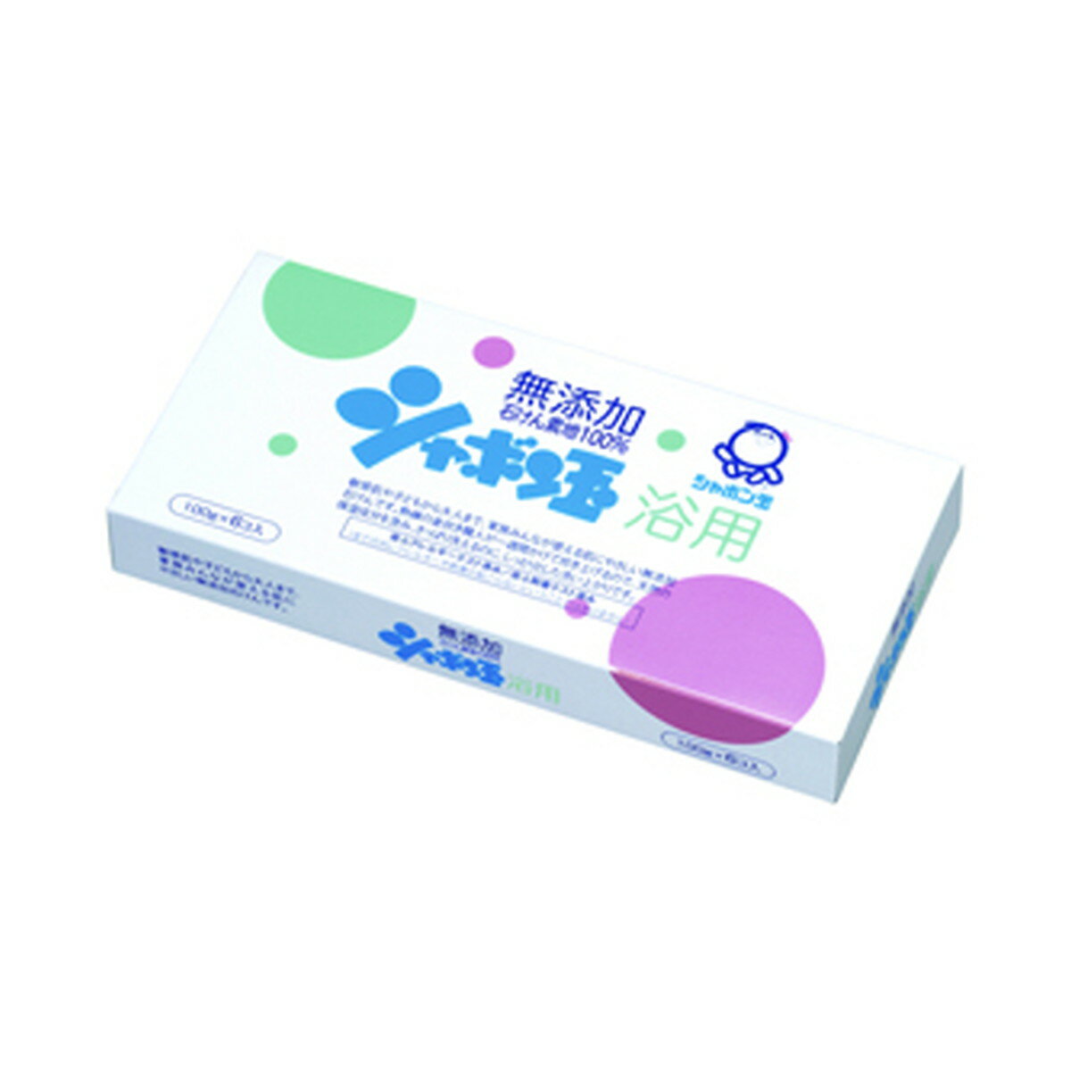 【配送おまかせ】シャボン玉石けん シャボン玉 浴用 石けん 100g×6個入 1個