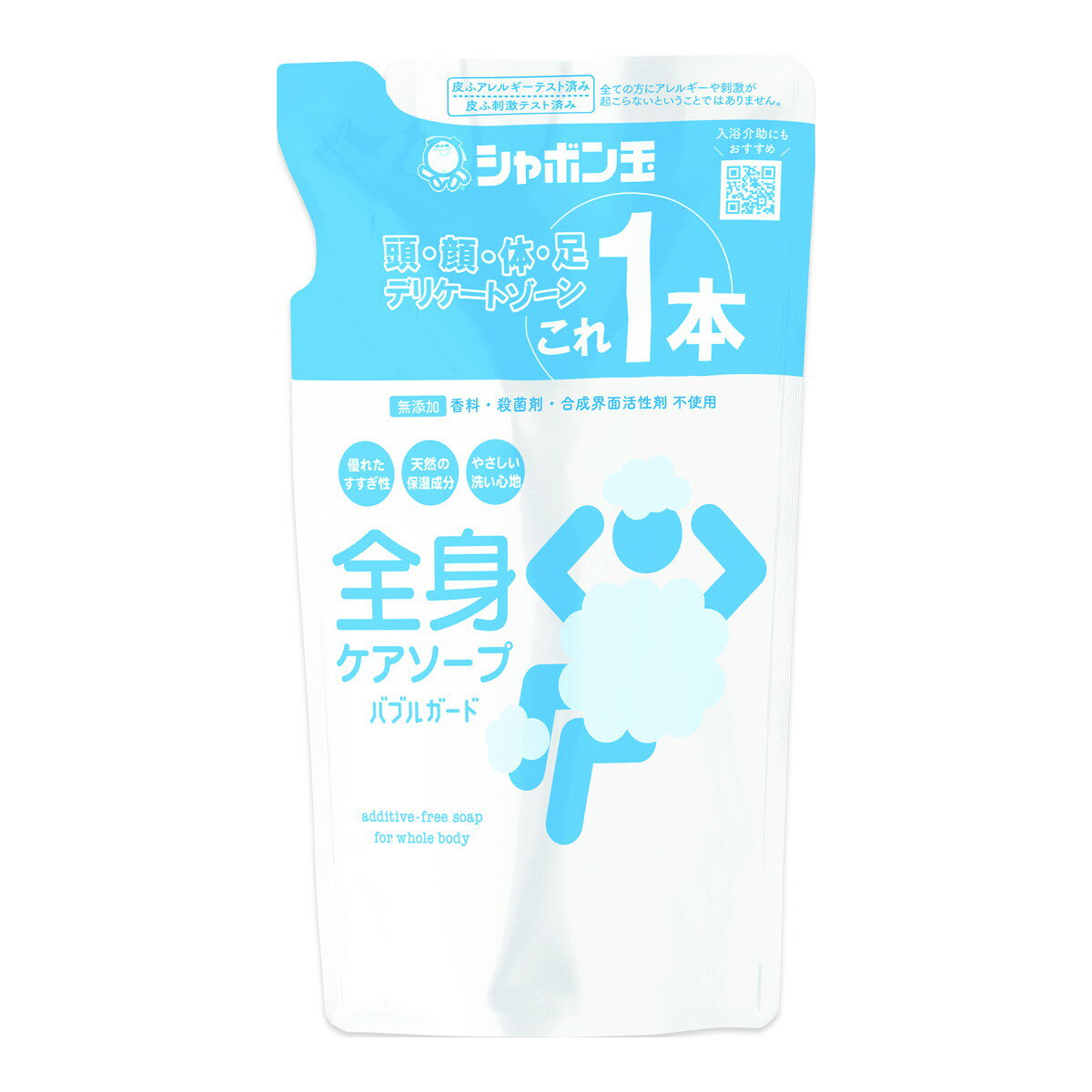 【配送おまかせ】シャボン玉 全身ケアソープ バブルガード つめかえ用 470ml 無添加せっけん 1個