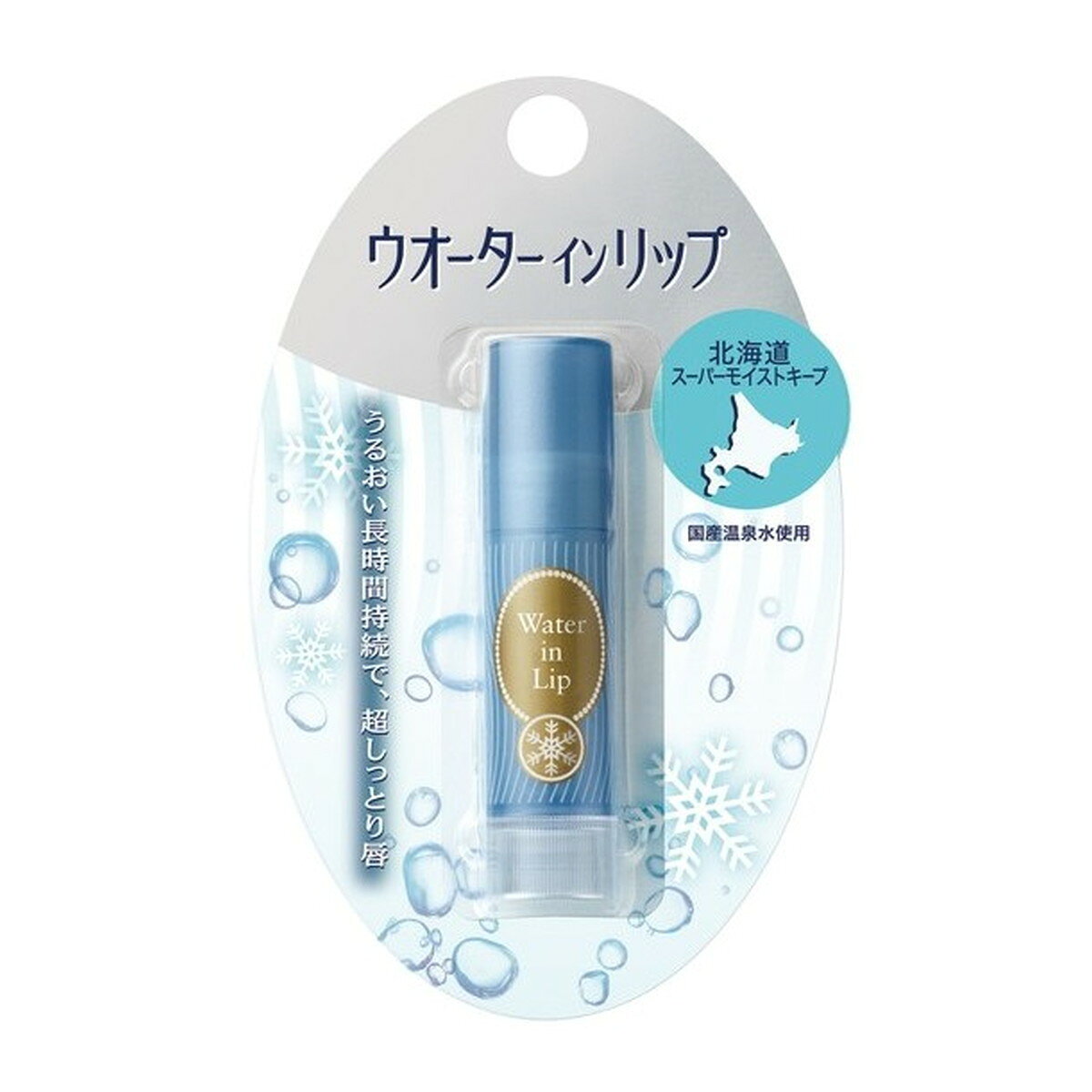 【配送おまかせ】ファイントゥデイ ウオーターインリップ スーパーモイストキープ n 3g 1個
