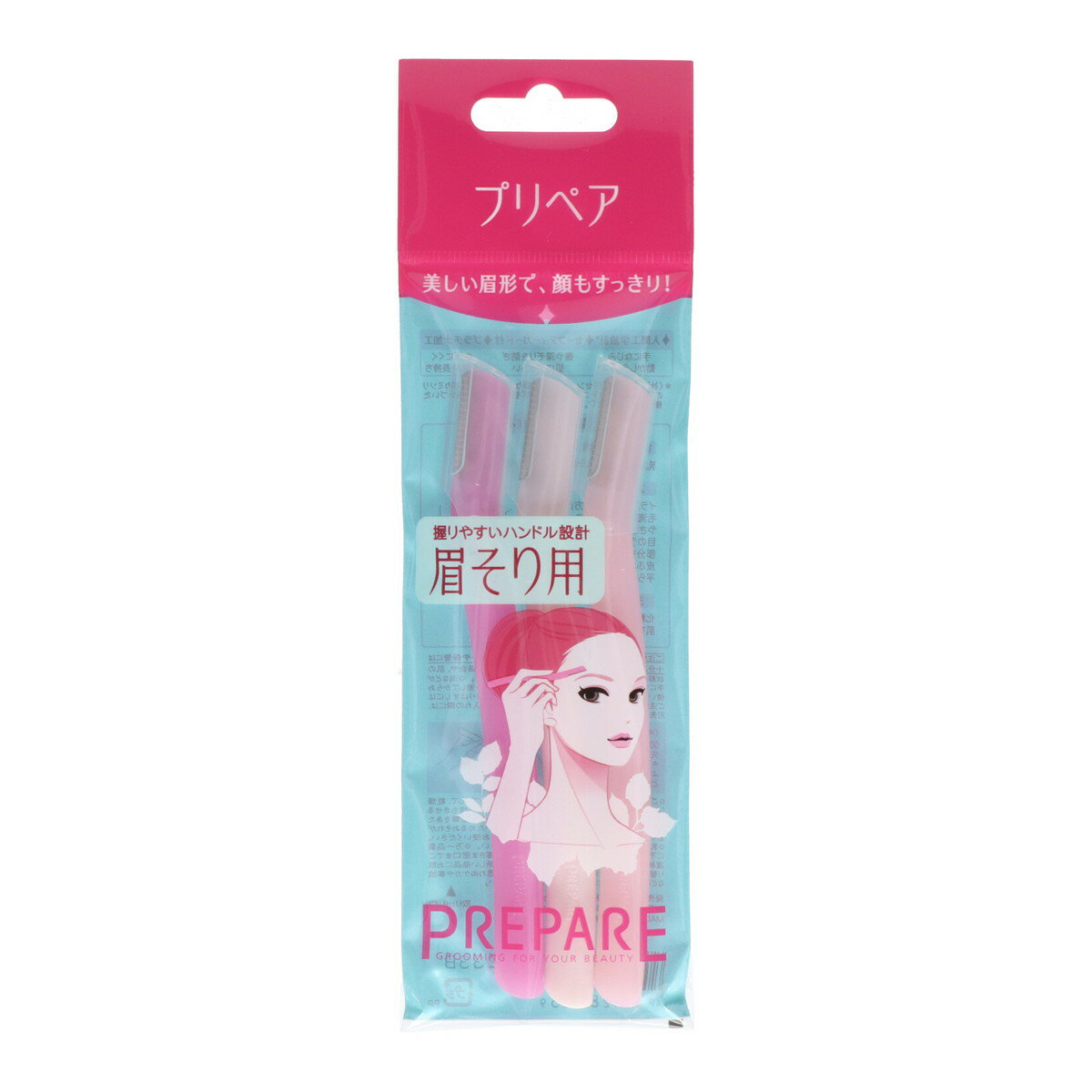 【配送おまかせ】ファイントゥデイ プリペア 眉そり用 3本入 1個
