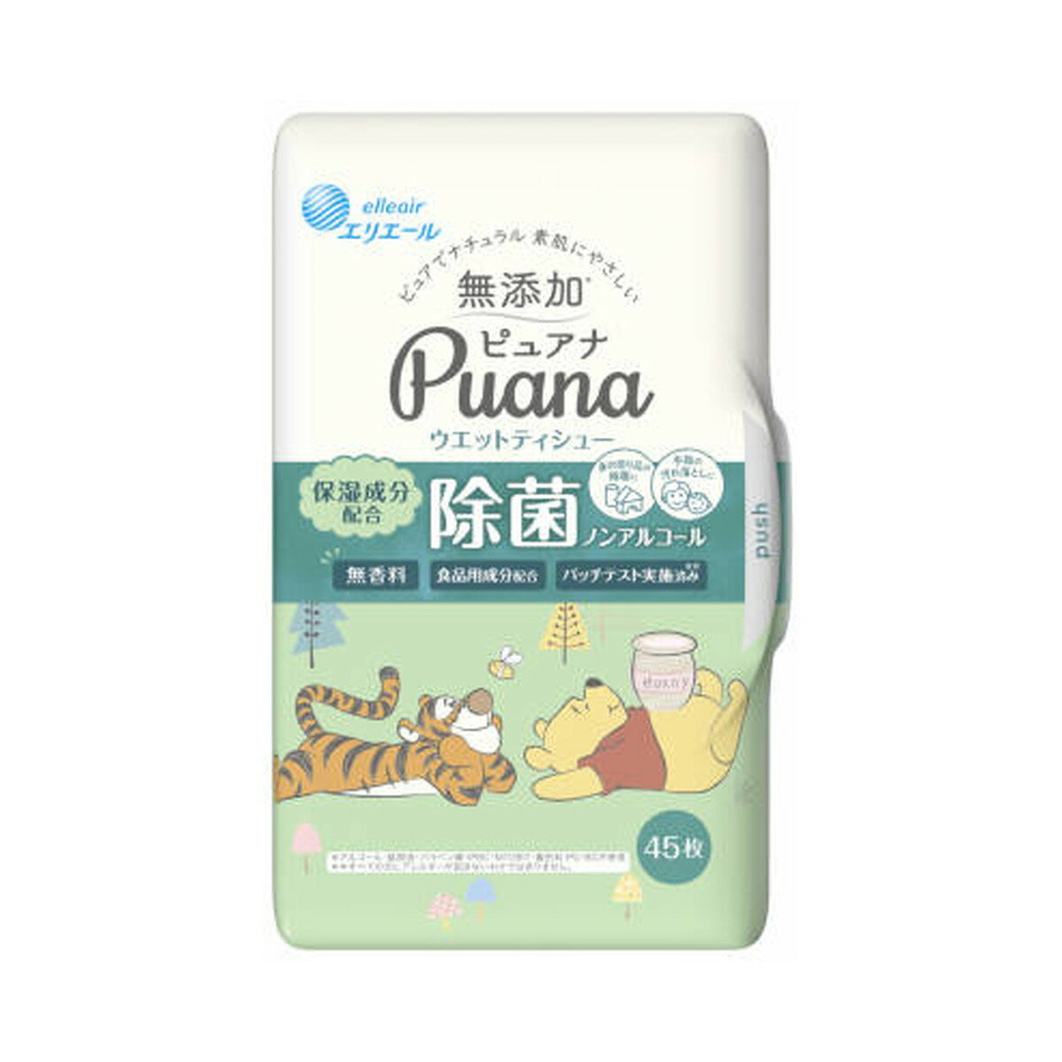 大王製紙 エリエール Puana ピュアナ ウエットティシュー 除菌ノンアルコールタイプ 本体 45枚