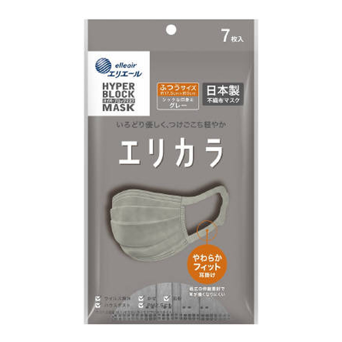 【配送おまかせ送料込