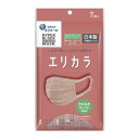 【送料込・まとめ買い×2個セット】大王製紙 ハイパーブロックマスク エリカラ ローズ 7枚 ふつうサイズ(4)