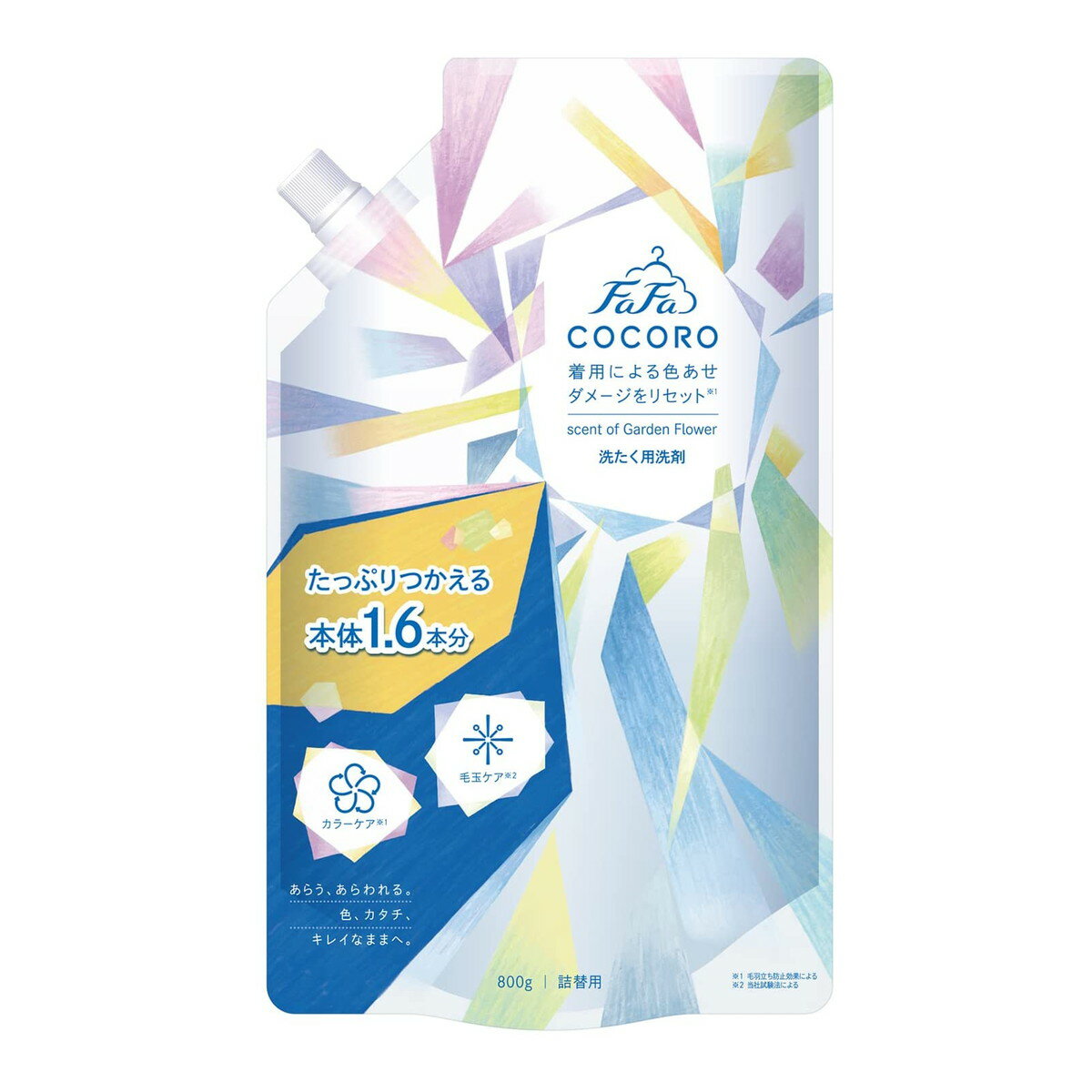 【送料込】ファーファ ココロ 洗たく用洗剤 詰替用 800g 1個(4902135147147)(3.0)
