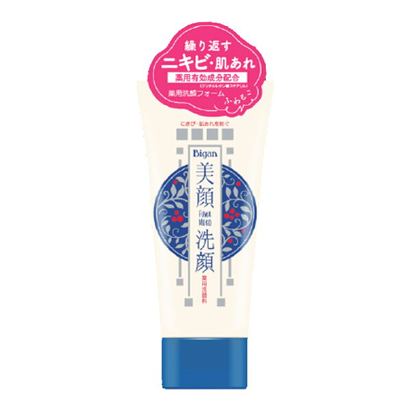 マイレピ P&Gストアの明色化粧品 明色美顔 薬用 洗顔 フォーム 120g|詳細画像