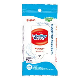 【送料込・まとめ買い×6個セット】ピジョン トイレに流せる おしりナップ ふんわり厚手 おでかけ用 22枚入