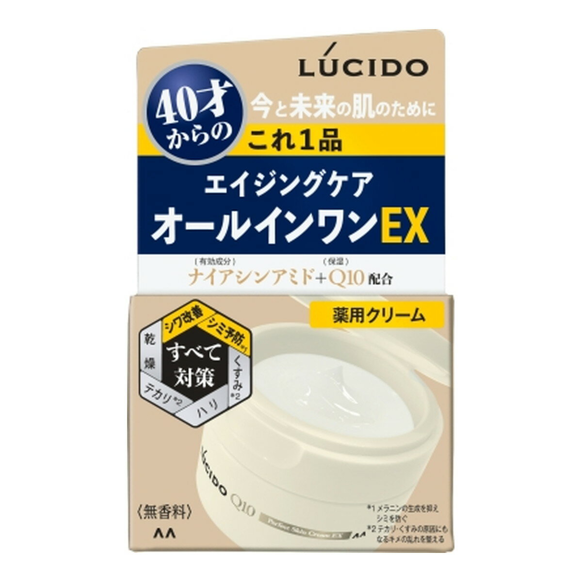 商品名：マンダム ルシード 薬用パーフェクトスキンクリームEX 90g エイジングケア 医薬部外品内容量：90gJANコード：4902806121483発売元、製造元、輸入元又は販売元：株式会社マンダム原産国：日本区分：医薬部外品商品番号：101-r001-4902806121483商品説明これ1品で年齢に伴う6つの肌悩みをすべて対策。40才からのエイジングケアオールインワンEX。広告文責：アットライフ株式会社TEL 050-3196-1510 ※商品パッケージは変更の場合あり。メーカー欠品または完売の際、キャンセルをお願いすることがあります。ご了承ください。