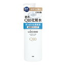 【今だけお得!数量限定セール】マンダム ルシード Q10化粧水 300ml 全身用スキンケア◇