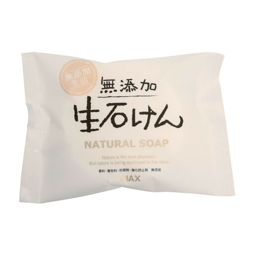【×4個 配送おまかせ】マックス 無添加 生 石けん80g 【×4個 配送おまかせ】マックス 無添加 生 石けん80g