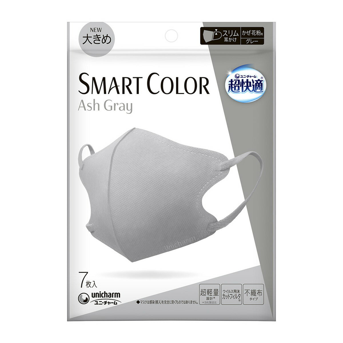 ڡ2 ޤۥˡ㡼 ĶŬޥ SMART COLOR Ash Gray 졼 礭 7 ޥ