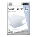 【×2個 配送おまかせ】ユニ・チャーム 超快適マスク SMART COLOR Pearl White ホワイト 大きめ 7枚入 マスク(4)