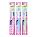【×2個 配送おまかせ】ライオン LION システマ ハグキプラス ハブラシ 超コンパクト やわらかめ ※いずれか1本 色は選べません(4)