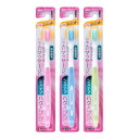 【×7個 配送おまかせ】ライオン LION システマ ハグキプラス ハブラシ コンパクト ふつう ※いずれか1本 色は選べません(4)