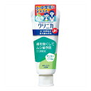 【今だけお得!数量限定セール】ライオン クリニカ Jr.ハミガキ やさしいミント 60g 薬用ハミガキ