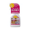 【今だけお得!数量限定セール】ラグロン フロアーメイト 450ml◇