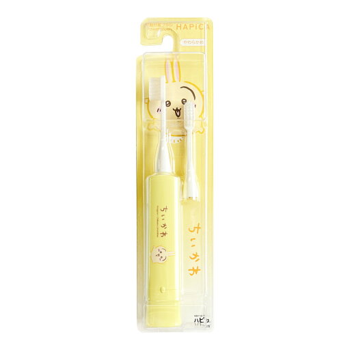 【×5個 配送おまかせ】ミニマム ちいかわ ハピカ イエロー うさぎ DBC-5YCHUS 電動歯ブラシ 【×5個 配送おまかせ】ミニマム ちいかわ ハピカ イエロー うさぎ DBC-5YCHUS 電動歯ブラシ