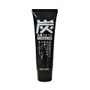 【×4個 配送おまかせ】ジュン・コスメティック 炭 洗顔フォーム 120g|詳細画像