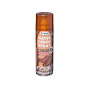 【今だけお得!数量限定セール】アサヒペン 防水スプレー 200ml 靴用