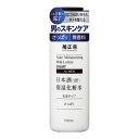 【今だけお得!数量限定セール】菊正宗 日本酒 保湿化粧水 さっぱり 男性用 150ml◇