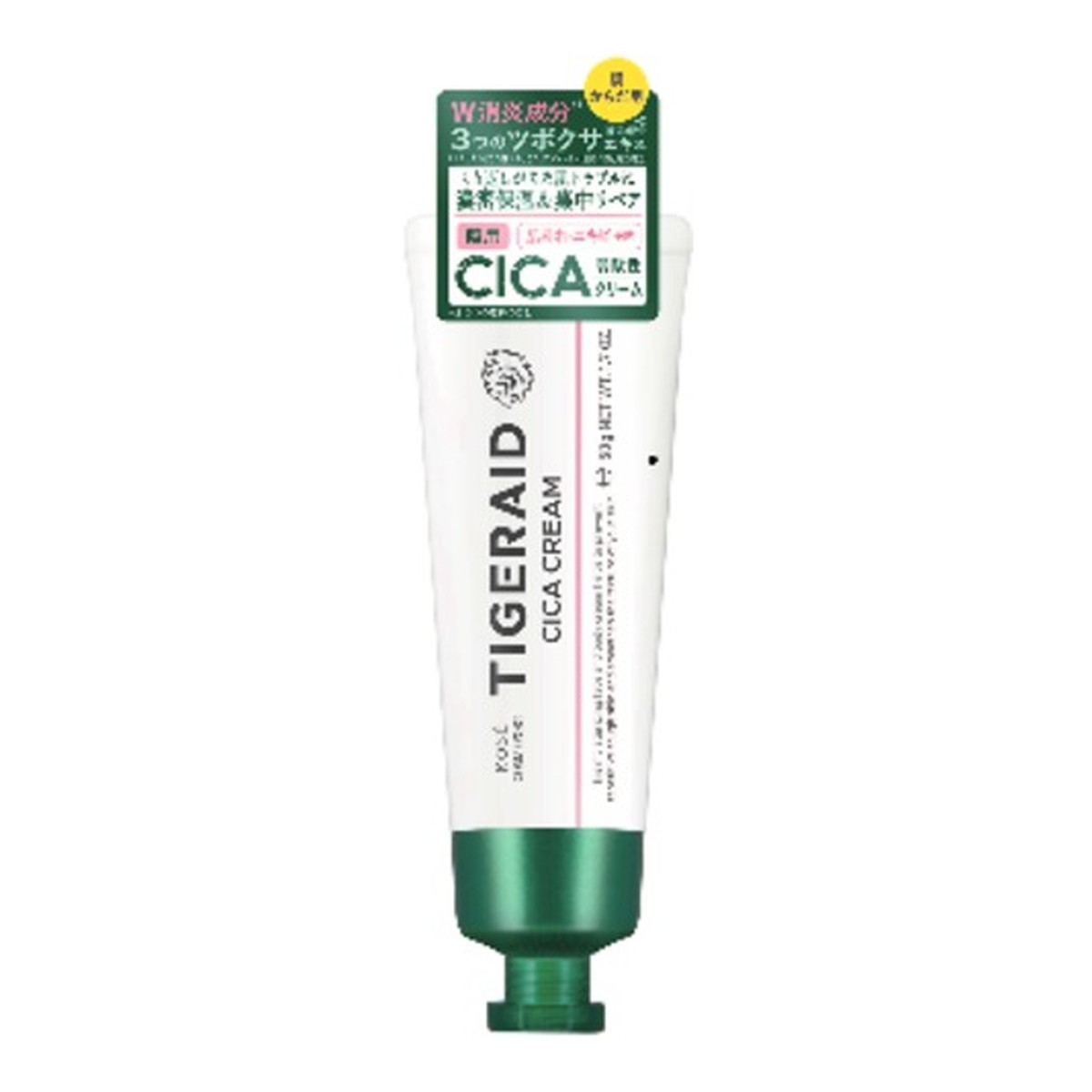 【送料込・まとめ買い×4個セット】コーセーコスメポート タイガレイド 薬用 CICAリペア クリーム ミニ 50g