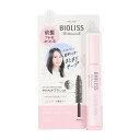 【配送おまかせ】コーセーコスメポート SS ビオリス BIOLISS ボタニカル ポイント ヘアスティック 11g 1個