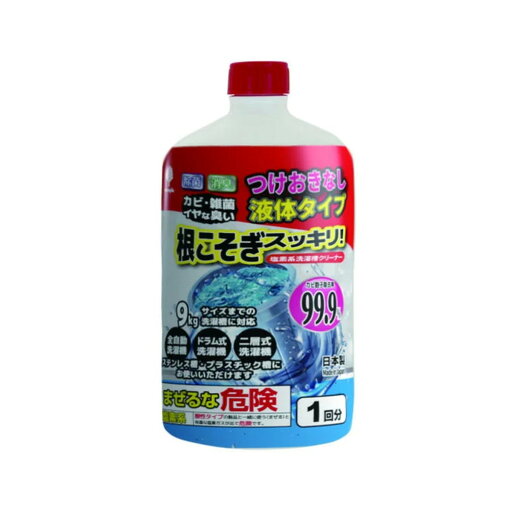 紀陽除虫菊 根こそぎスッキリ 洗濯槽クリーナー 液体タイプ 550g 紀陽除虫菊 根こそぎスッキリ 洗濯槽クリーナー 液体タイプ 550g